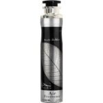 Najdia by Lattafa 300ml Air Freshener Perfumeo