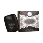 Dar Al Shabaab by Ard Al Zaafaran 100ml EDP Perfumeo