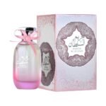 Hareem Al Sultan by Ard Al Zaafaran 100ml EDP Perfumeo