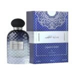Sayaad Al Quloob by Ard Al Zaafaran 100ml EDP Perfumeo