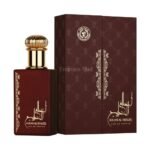 Ahlam Al Khaleej by Ard Al Zaafaran 100ml EDP Perfumeo
