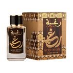 Raghba Wood Intense by Lattafa 100ml EDP Perfumeo