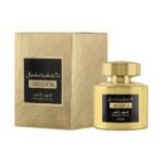 Confidential Private Gold by Lattafa 100ml EDP Perfumeo