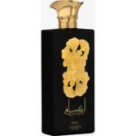 Ansaam Gold by Lattafa 100ml EDP Perfumeo