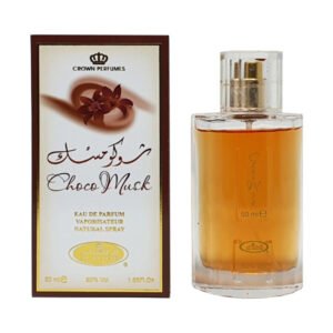 Choco Musk by Al Rehab 50ml EDP Perfumeo