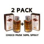 Choco Musk 2-Pack by Al Rehab 50ml Perfumeo