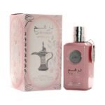 Dirham Wardi by Ard Al Zaafaran Cheerful and Elegant Fragrance for Women Perfumeo
