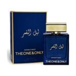 Moonlit Night by Fragrance World 100ml EDP Perfumeo