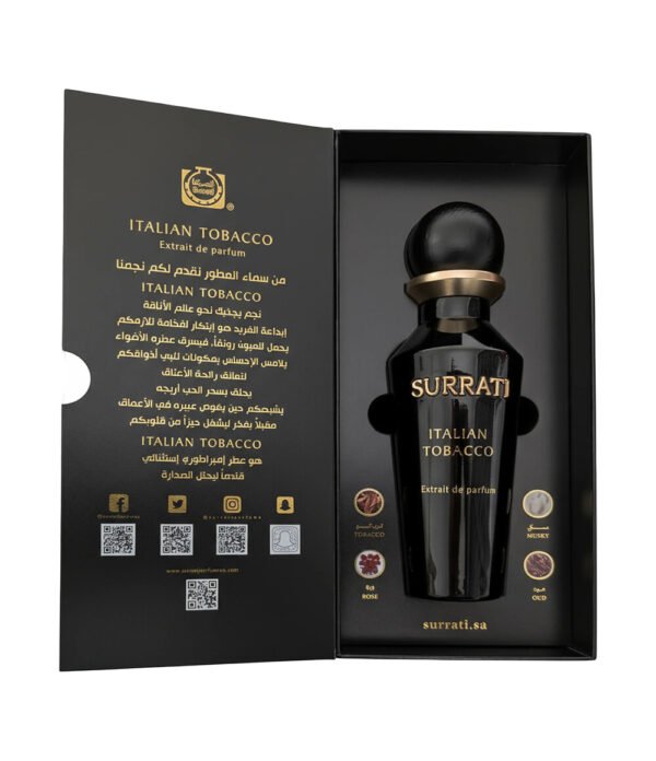 norm-6931 Italian Tobacco by Surrati 150ml Extrait Perfumeo