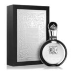 Fakhar Silver Black by Lattafa 100ml EDP Perfumeo