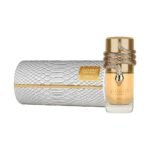 Musamam White Intense by Lattafa 100ml EDP Perfumeo