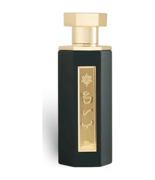 Arabs of Tuwayq by REEF 100ml EDP Perfumeo