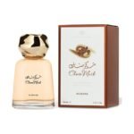 Choco Musk by Al Rehab 100ml EDP Perfumeo