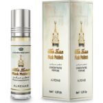 Musk Makkah by Al Rehab 6ml Perfume Oil Perfumeo