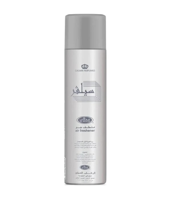 norm-8044 Silver by Al Rehab 300ml Air Freshener Perfumeo