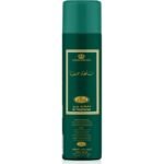 Saat Safa by Al Rehab 300ml Air Freshener Perfumeo