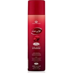 Tooty Musk by Al Rehab 300ml Air Freshener Perfumeo