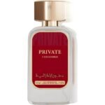 Private 2nd December by Dkhoon Emirates 100ml EDP Perfumeo