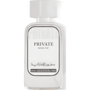 Private Musk VIP by Dkhoon Emirates 100ml EDP Perfumeo