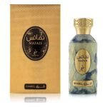 Nafais Sharq by Khadlaj 100ml EDP Perfumeo