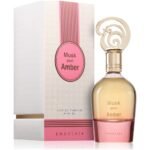 Musk Pour Amber by Khadlaj 100ml EDP Perfumeo