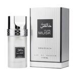 Pure Musk by Khadlaj 100ml EDP Perfumeo