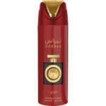 Nebras by Lattafa 200ml Deodorant Perfumeo