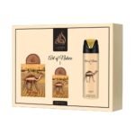 Art Of Nature I 3 Piece Gift Set Pride by Lattafa Perfumeo