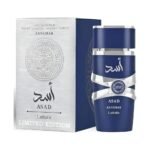 Asad Zanzibar Limited Edition by Lattafa 100ml EDP Perfumeo