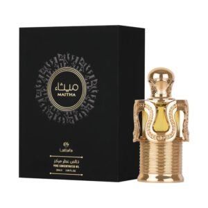 Maitha by Lattafa 20ml Perfume Oil Perfumeo