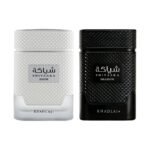 Shiyaaka Snow & Shadow Bundle Set Of 2 by Khadlaj Perfumeo