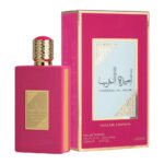 Ameerat Al Arab Sugar Crown by Lattafa 100ml EDP Perfumeo