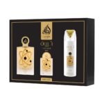 Tharwah Gold Gift Set by Lattafa Perfumeo