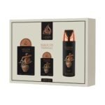 Brioche Vanille Gift Set by Lattafa Perfumeo