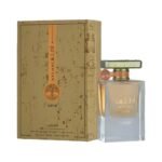 Atlas Canyon by Lattafa 55ml Eau De Parfum bottle and box