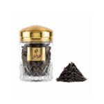 Oud & Musk Incense by Ibrahim Al Qurashi