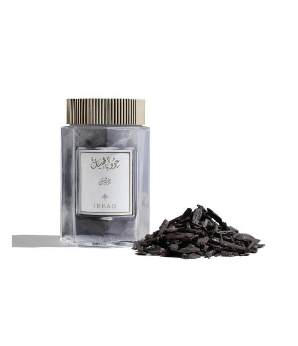 Oud With Cardamom Incense by Ibrahim Al Qurashi Oud With Cardamom Incense by Ibrahim Al Qurashi