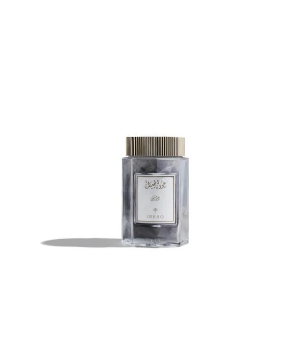 Oud With Cardamom Incense by Ibrahim Al Qurashi