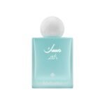 Powder Musk by Ibrahim Al Qurashi 75ml Eau De Parfum