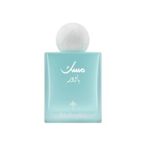 Powder Musk by Ibrahim Al Qurashi 75ml Eau De Parfum