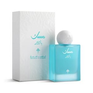 Powder Musk by Ibrahim Al Qurashi 75ml Eau De Parfum