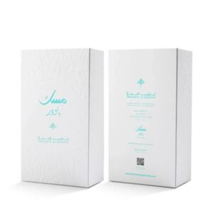 Powder Musk by Ibrahim Al Qurashi 75ml Eau De Parfum