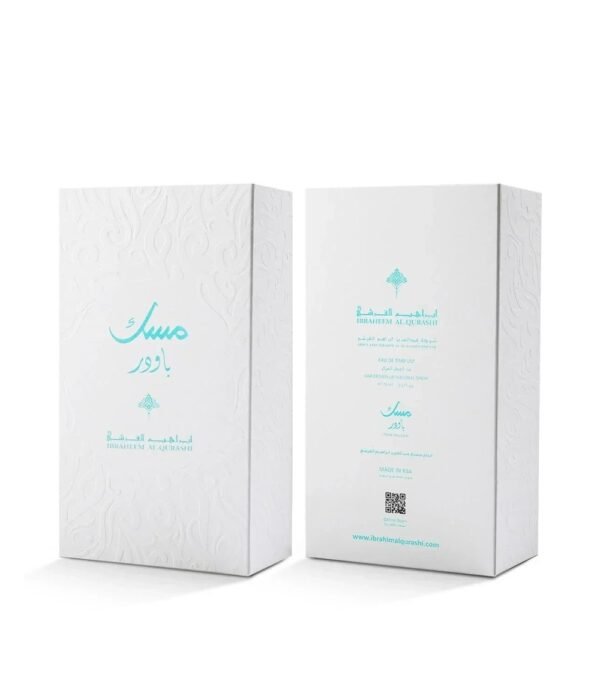 Powder Musk by Ibrahim Al Qurashi 75ml Eau De Parfum