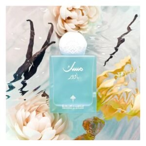 Powder Musk by Ibrahim Al Qurashi 75ml Eau De Parfum