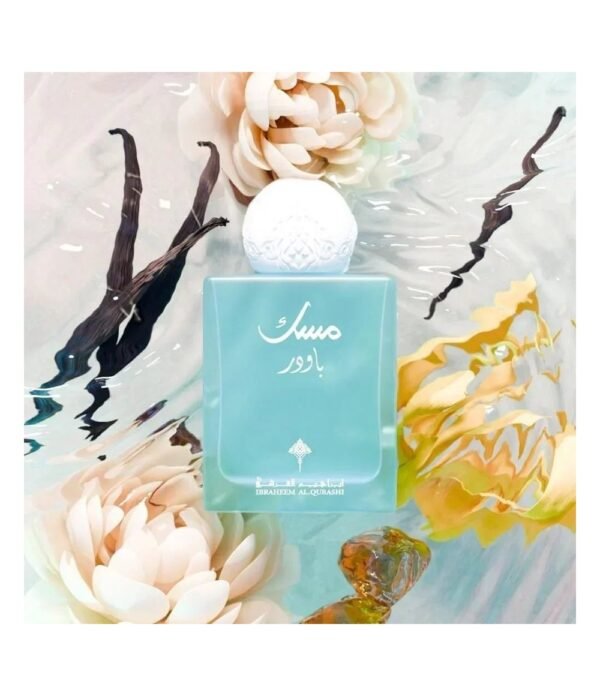 Powder Musk by Ibrahim Al Qurashi 75ml Eau De Parfum