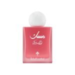 Raspberry Musk by Ibrahim Al Qurashi 75ml Eau De Parfum