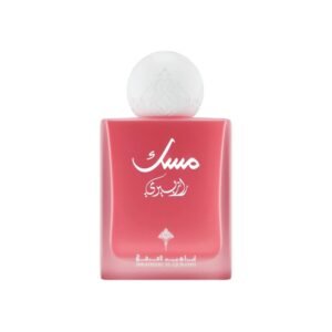 Raspberry Musk by Ibrahim Al Qurashi 75ml Eau De Parfum