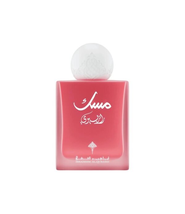Raspberry Musk by Ibrahim Al Qurashi 75ml Eau De Parfum Raspberry Musk by Ibrahim Al Qurashi 75ml Eau De Parfum