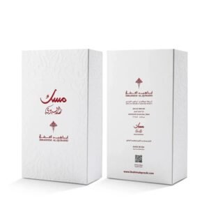 Raspberry Musk by Ibrahim Al Qurashi 75ml Eau De Parfum