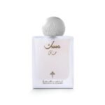 Special Musk by Ibrahim Al Qurashi 75ml Eau De Parfum